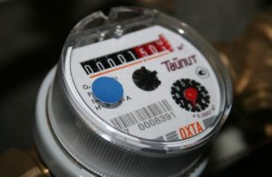water meter